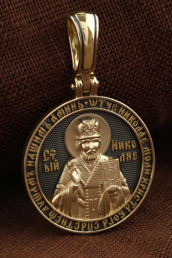 Образок из лимонного золота 585 пробы