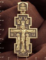 Крест из лимонного золота 585 пробы